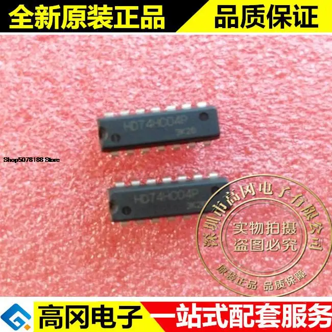 Оригинальный Новый Быстрая доставка HD74HC04P 74HC04 DIP14, 5 шт. Оригинальный Новый Быстрая доставка HD74HC04P 74HC04 DIP14, 5 шт.