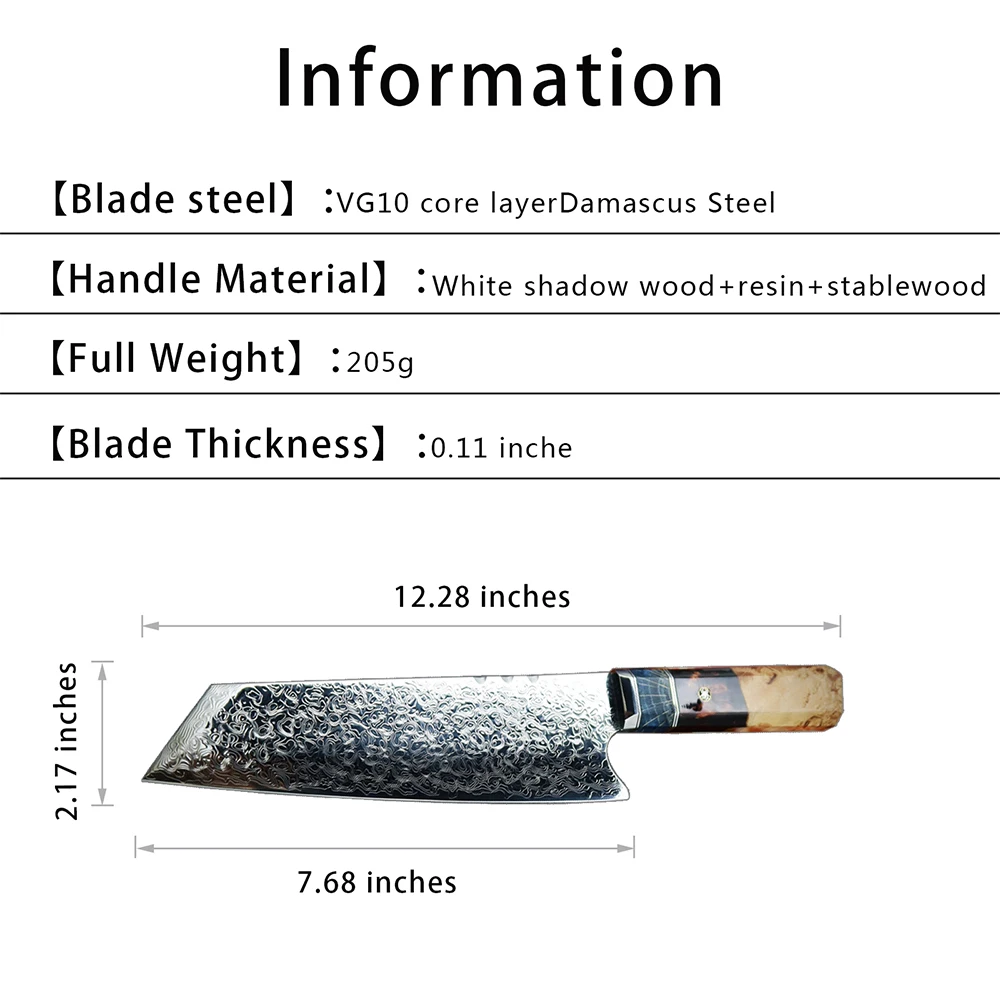 Special kitchen chopper VG10 Damascus steel 7.5 inch chef's knife steak cutter slicer utility | Дом и сад