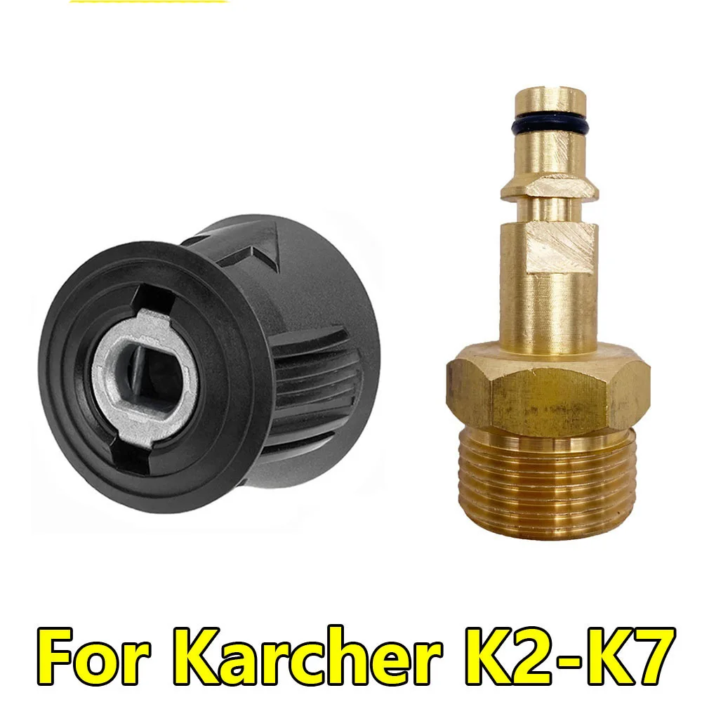

Pressure Washer Hose Adapter M22 High Pressure Hose Quick Coupling Adapter Fitting for Karcher K Series Pressure Washers