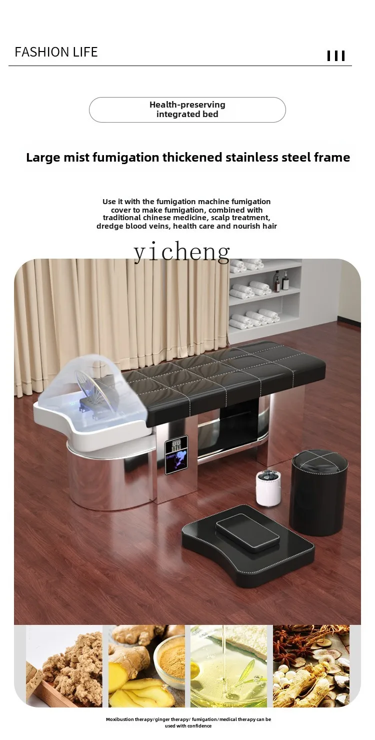 TQH парикмахерская специальный шампунь с постоянной температурой циркуляция воды