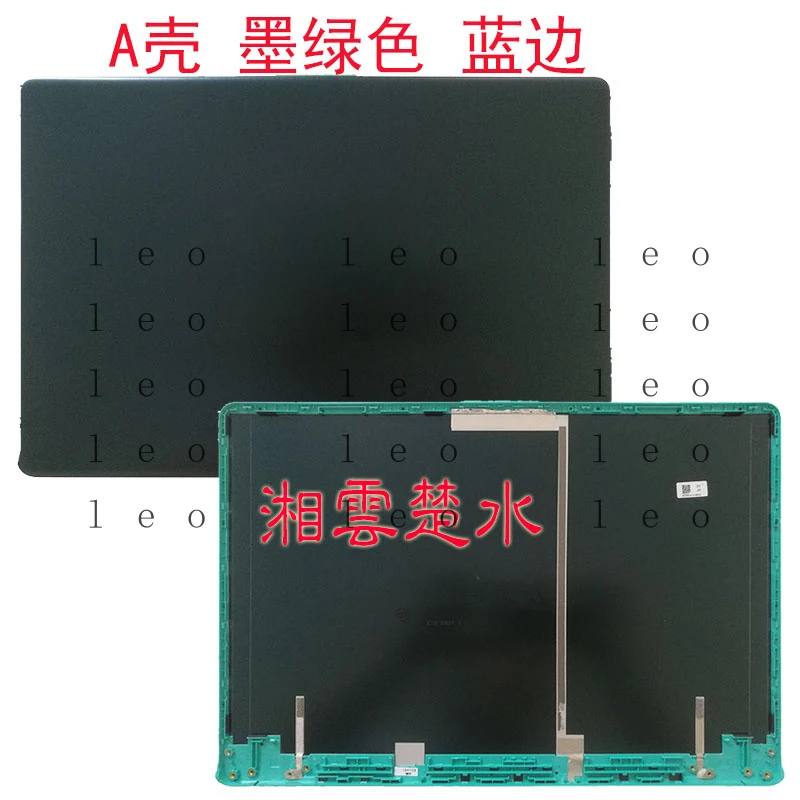 Фото Подходит для корпуса ASUS X530 A, корпуса S5300 S5300F S5300U, корпуса B, задней панели экрана. №2