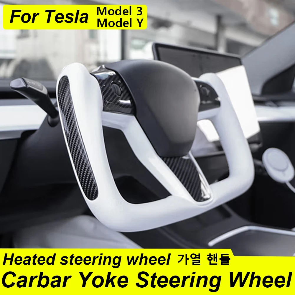 

2017-2022 Carbar Yoke Steering Wheel Racing For Tesla Model 3 Model Y Leather Carbon Fiber Black White Color Heating Optional