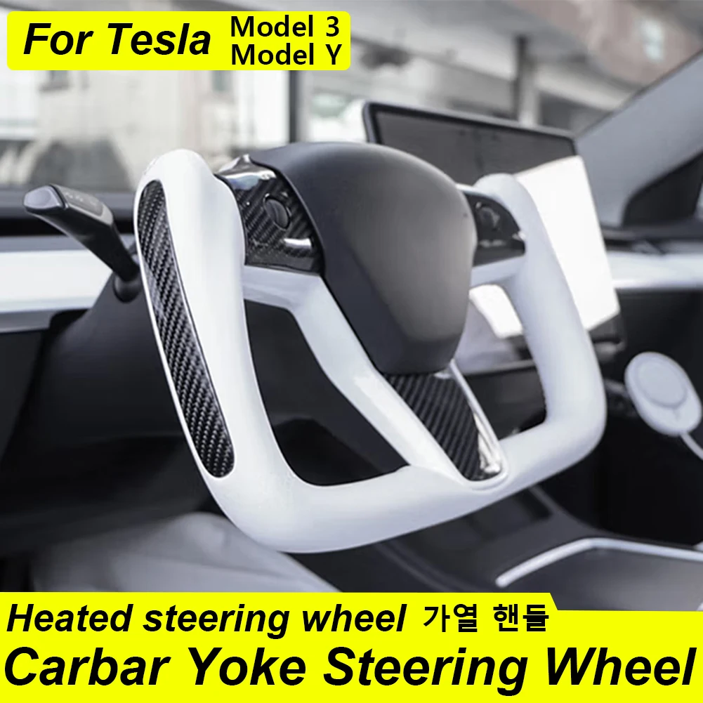 

Гоночное рулевое колесо Carbar Yoke для Tesla Model 3, модель Y, кожа, углеродное волокно, черный, белый цвет, нагрев опционально, 2017-2022