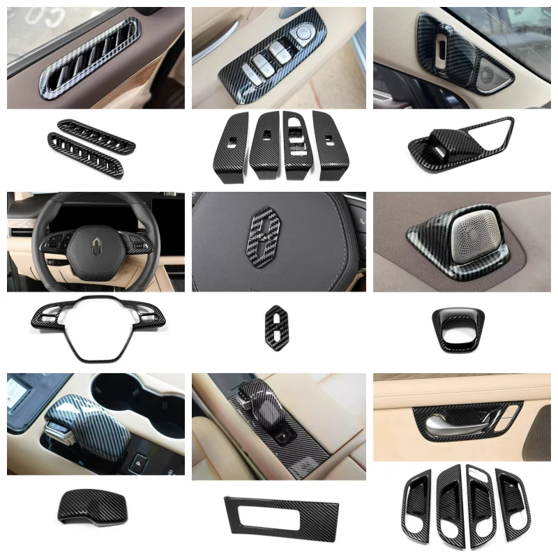 Аксессуары для интерьера AITO M5 WENJIE 2022 дверной подлокотник оконный переключатель