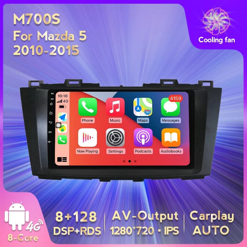 

Автомобильный мультимедийный GPS-навигатор, автомобильный радиоприемник Android 11 8G + 128G для Mazda 5 2010-2015, 8-ядерный, встроенный Carplay, автомобильный WiFi + 4G DSP RDS