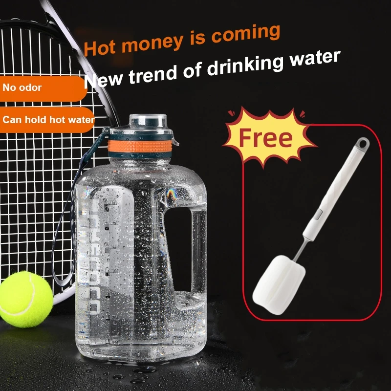 

2L Water Bottle With Lanyard Large Portable Travel Bottles For Training Sport Fitness Cup Sports Kettle BPA Free Leak-proof Cup