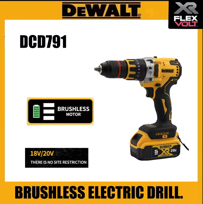 Бесщеточный драйвер DCD791 аккумуляторная дрель многофункциональный портативный