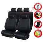 Кожаное сиденье автомобиля, чехол для Volkswagen VW Polo 6r Golf 4 5 6 7 8 Gol Mk7 Mk6 Mk5 Mk4 Passat B5 B6 B7 B8 B9 Beetle