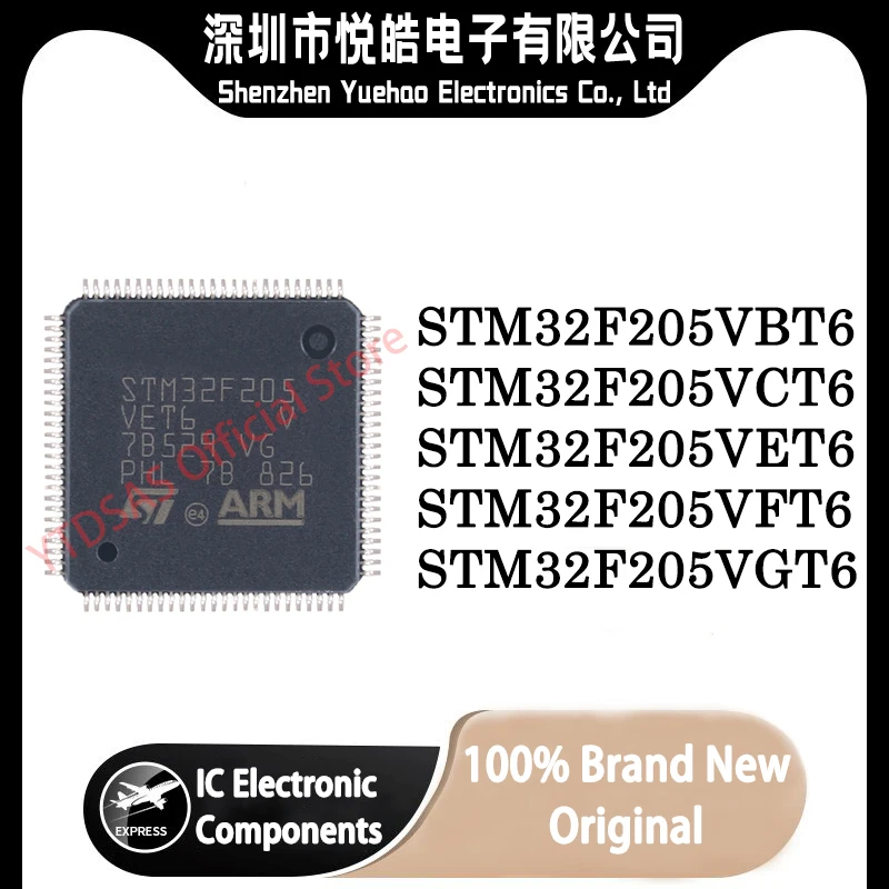 STM32F205VBT6 STM32F205VCT6 STM32F205VET6 STM32F205VFT6 STM32F205VGT6 STM32F205 STM32F STM32 STM LQFP-100 IC MCU Chip