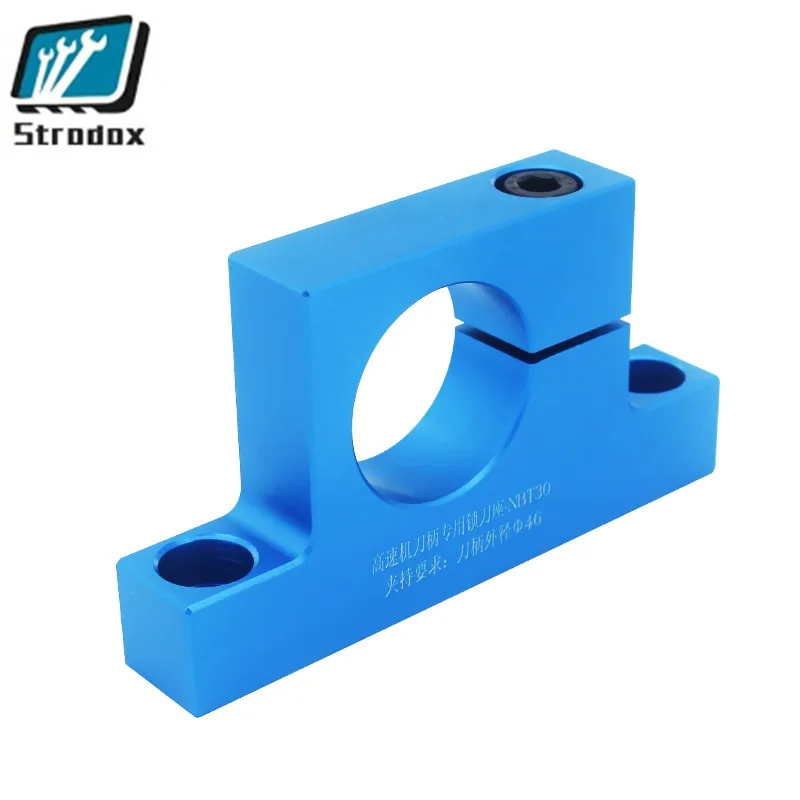 Aluminum NBT30 Keyless Lock Tool Seat CNC Tool Handle Flexible Locking And Unloading Simple High Elastic Toughness