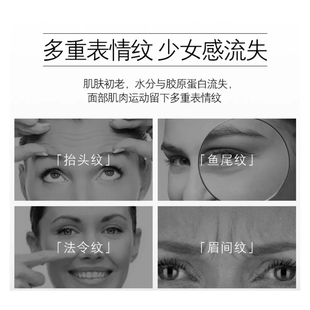 Крем для лица Snake Venon антивозрастной крем удаления морщин увлажняющая