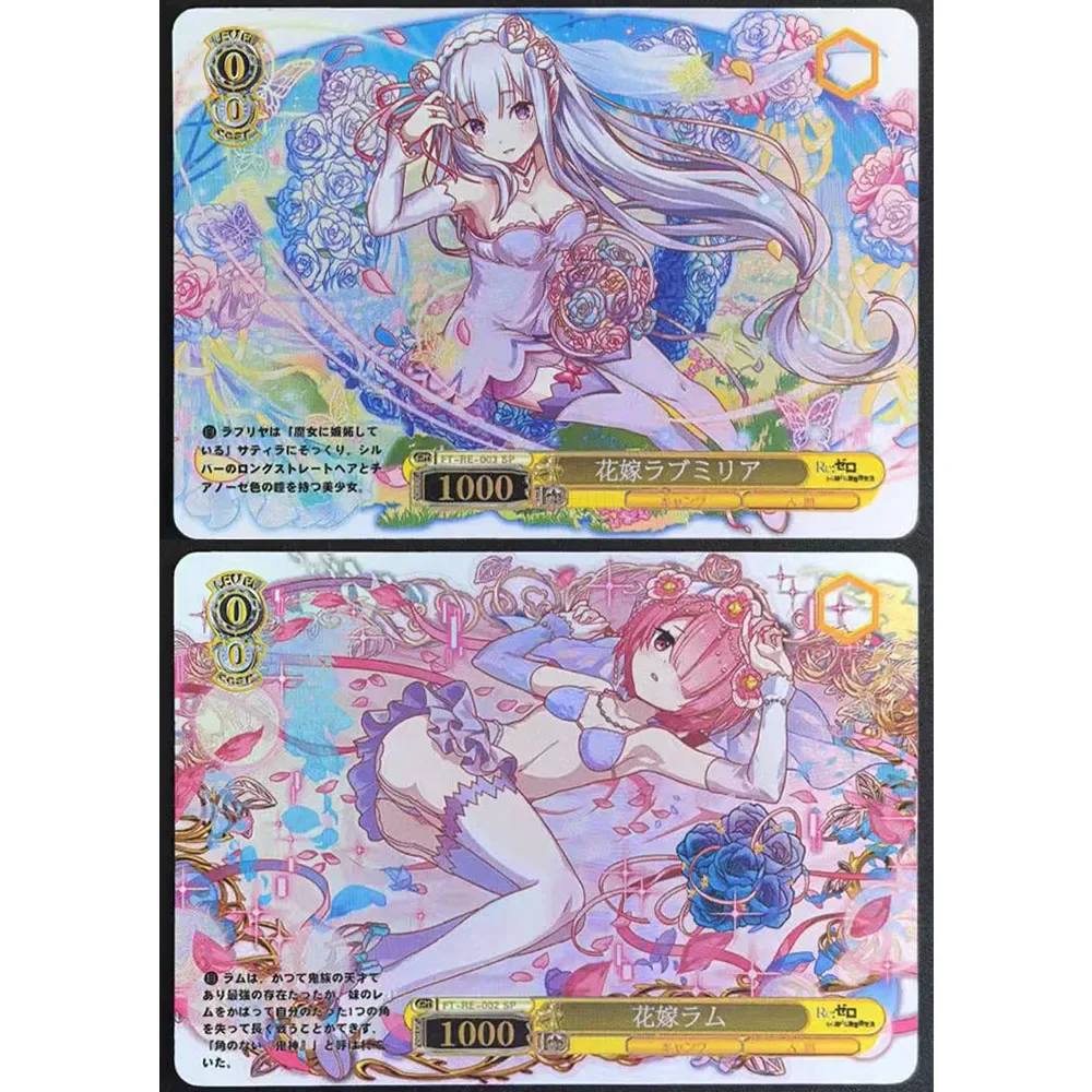 Коллекционная карточная игра Anime Goddess Story DIY ACG: Эмирия, Рем, Рам, Беатрис — подарок на Рождество и День рождения, настольная игра Advanced Flash (art.: 3920dc18e641f) - 3920dc18e641f