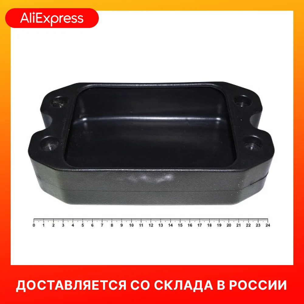 Ящик для инструментов для Trommelberg UZM (art.: 3920bb8d8ae2f) - 3920bb8d8ae2f