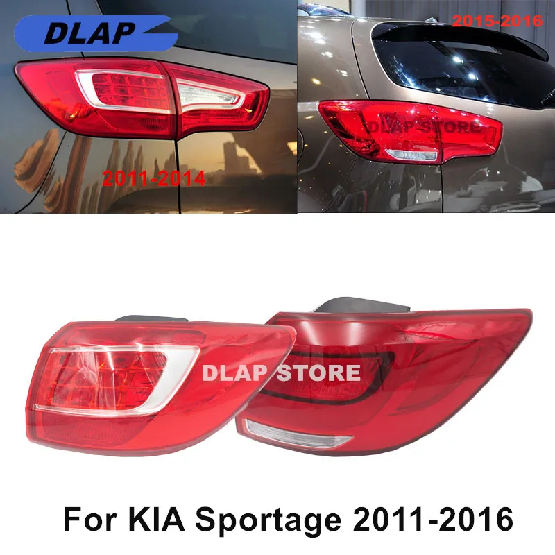 Фара Задняя Киа Спортейдж Купить