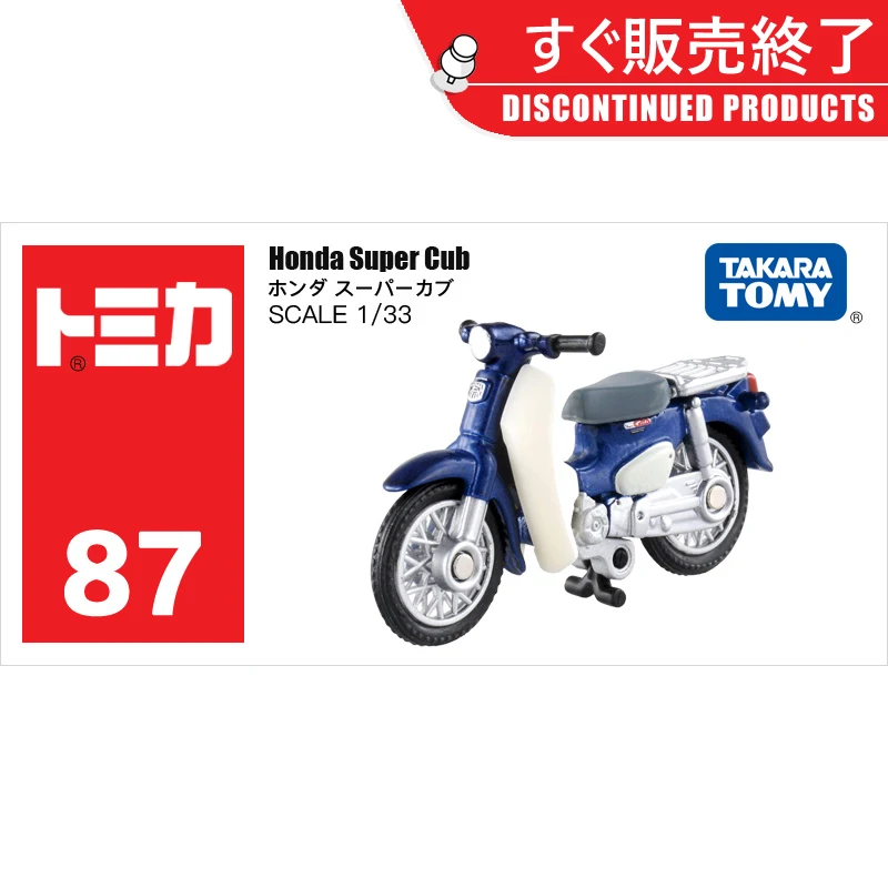 

TOMY 1:33 Honda Super Cub NO.87 Simulation Model Motorcycle