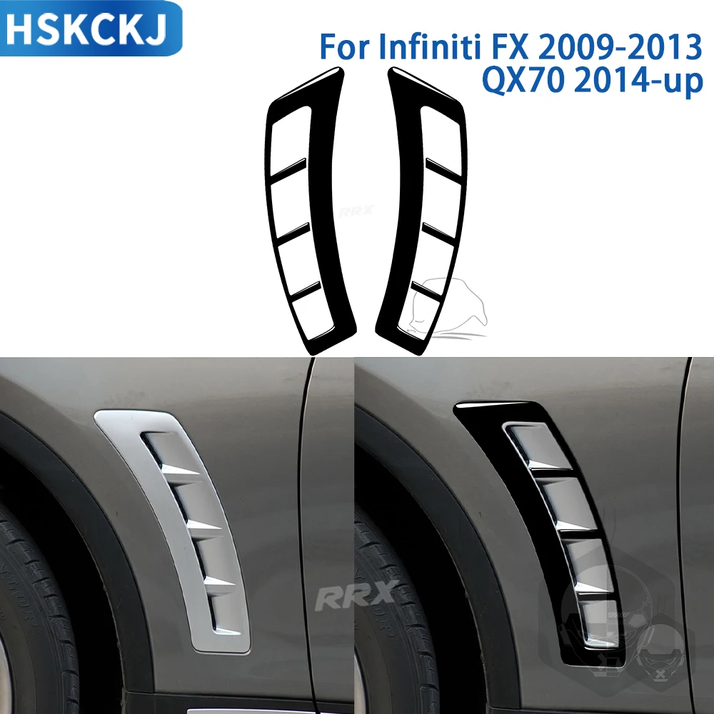 

For Infiniti FX 2009-2013 QX70 2014+ Accessories Car Interior Lamina Laminae Trim Sticker Decoration Glossy Black Plastic