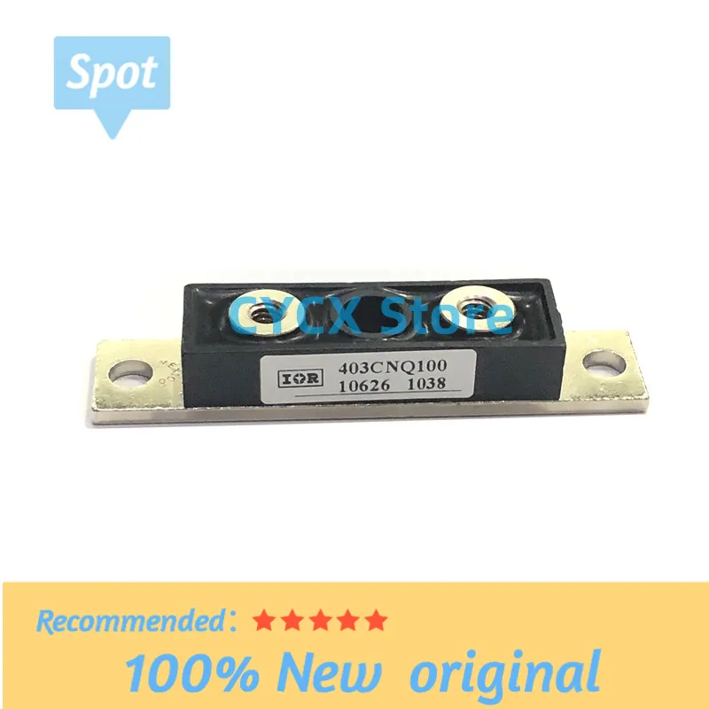 Новый модуль 401CNQ045 401CNQ048 403CNQ100 440CNQ015 440CNQ030 444CNQ045