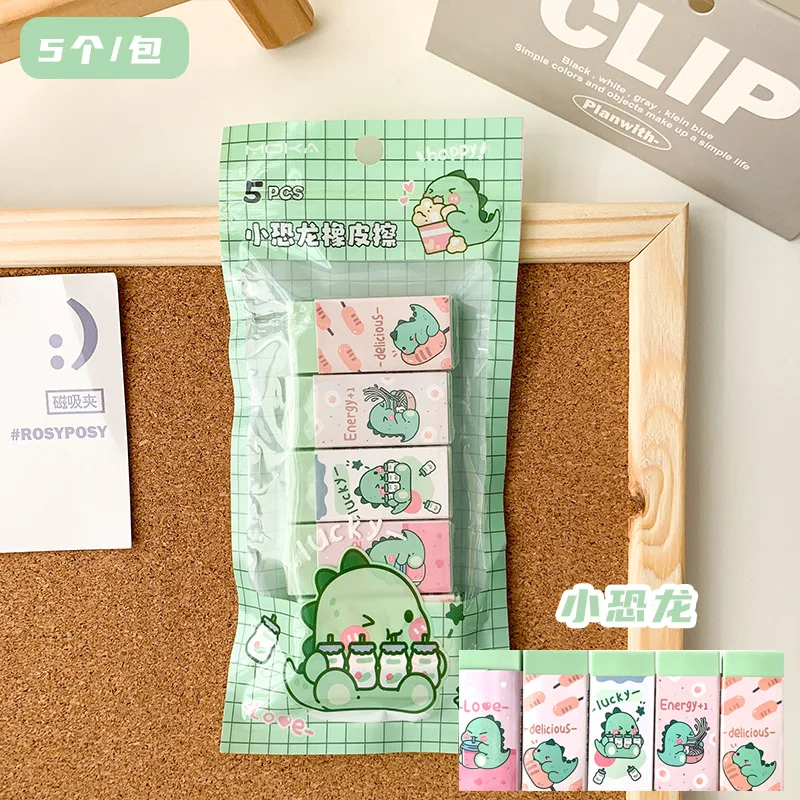 

Набор из 5 милых резинок-кроликов