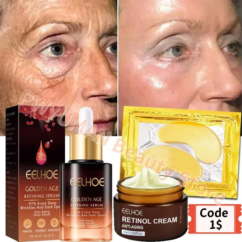 Новый набор для удаления морщин с ретинолом мгновенный укрепляющий лифтинг