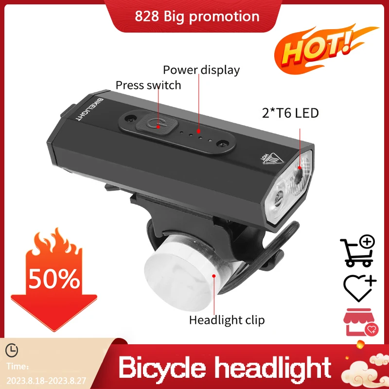 

Bicycle headlight lamp taillights Type-c USB charging mini lamp T6 LED flashlight 6-speed adjustment Overcharge protection
