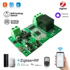 Релейный модуль DC5-32v ZigBee, выключатель света с дистанционным управлением, работает с Alexa Google Home Tuya Smart Hub Gateway Bridge Яндекс Алисы