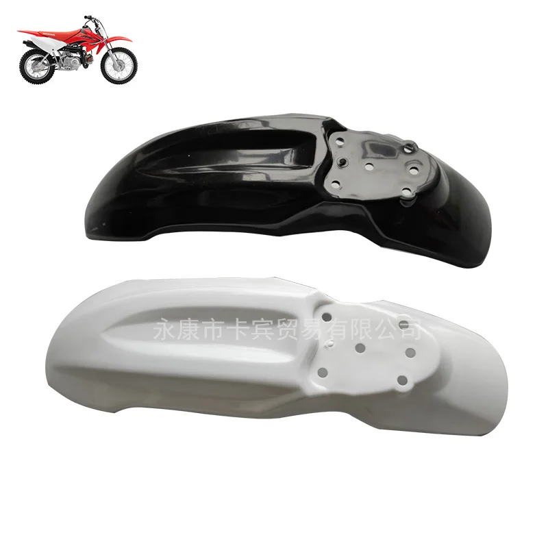 

Suitable for Honda70 Scrambling Big Flying Eagle CRF70 Front Fender