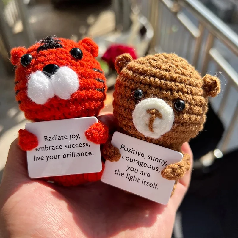 Тканый Медведь Тедди ручной работы тигр кролик панда праздничный подарок на день