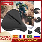 Гелевый Чехол для подушки на сиденье велосипеда, большой коврик для Широкого седла, эргономичный дизайн, аксессуары для велоспорта