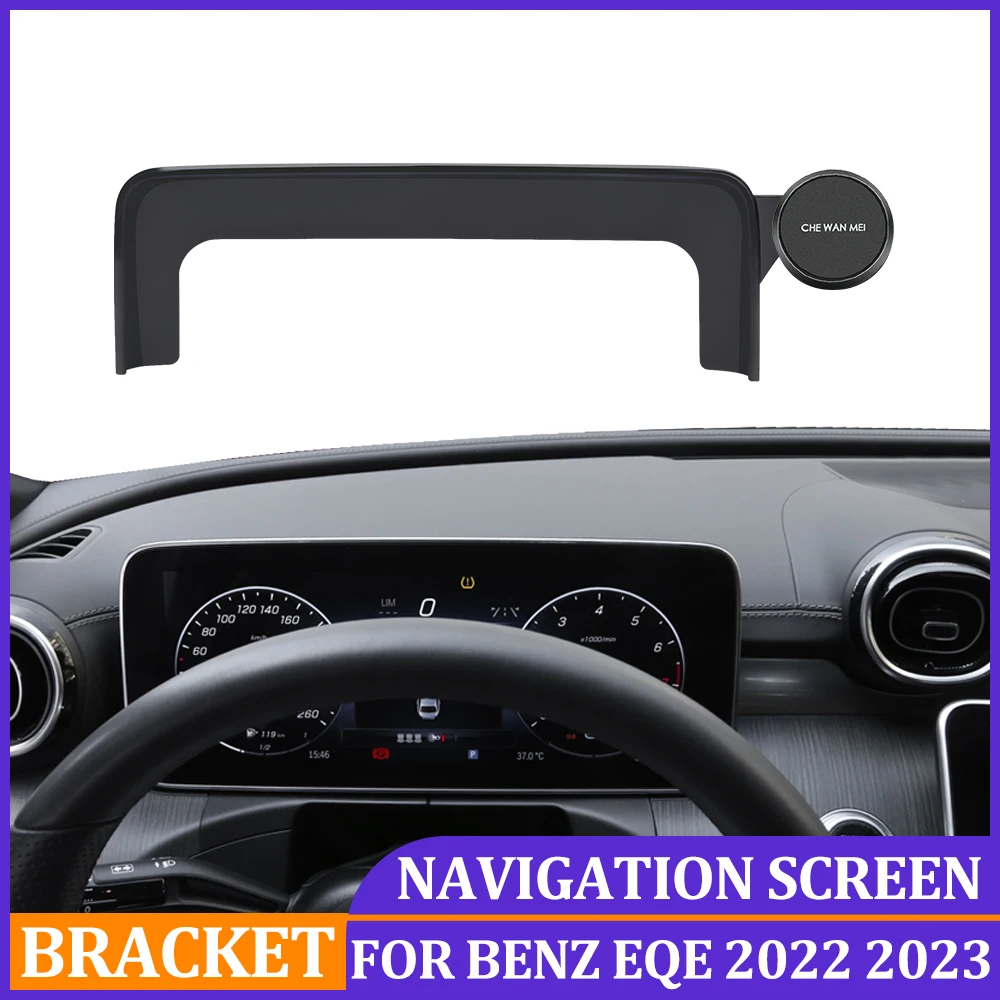 

Multimedia Dashboard Screen 12.3inch Phone Holder For Mercedes Benz EQE 2022 Navigation Screen Phone Bracket For Benz EQE 2023