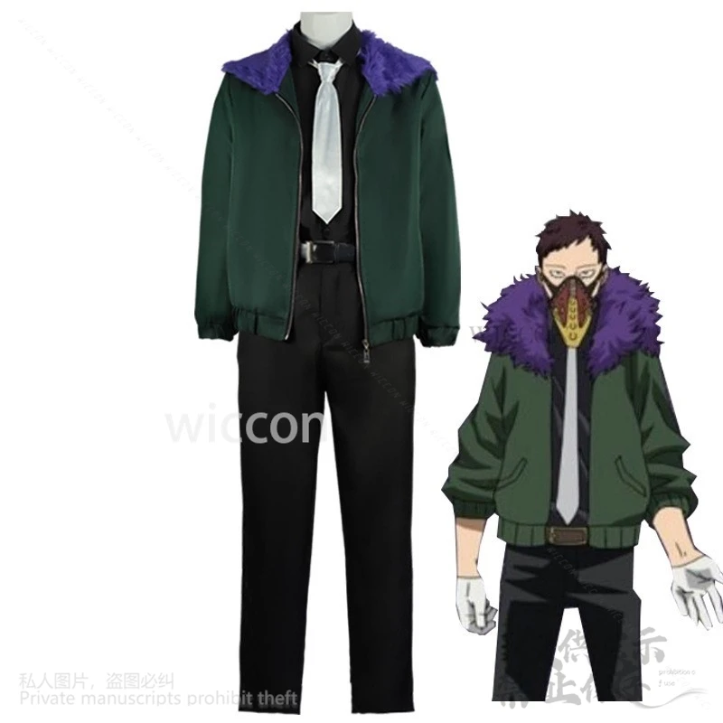 Аниме My Heroo Academyo косплей костюм Chisaki Kai для мужчин нарядная куртка взрослых брюки