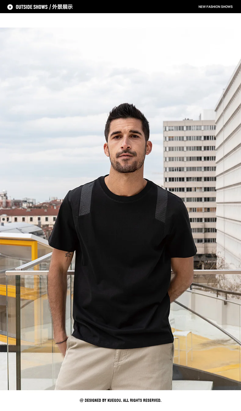 

J8520 летняя Корейская мужская футболка с коротким рукавом.