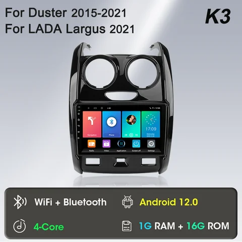 Автомобильный радиоприемник Jansite 2 Din Android 12 для Renault Duster 2015-2021 для LADA Largus 2021, мультимедийный видеоплеер Carplay Auto DVD BT