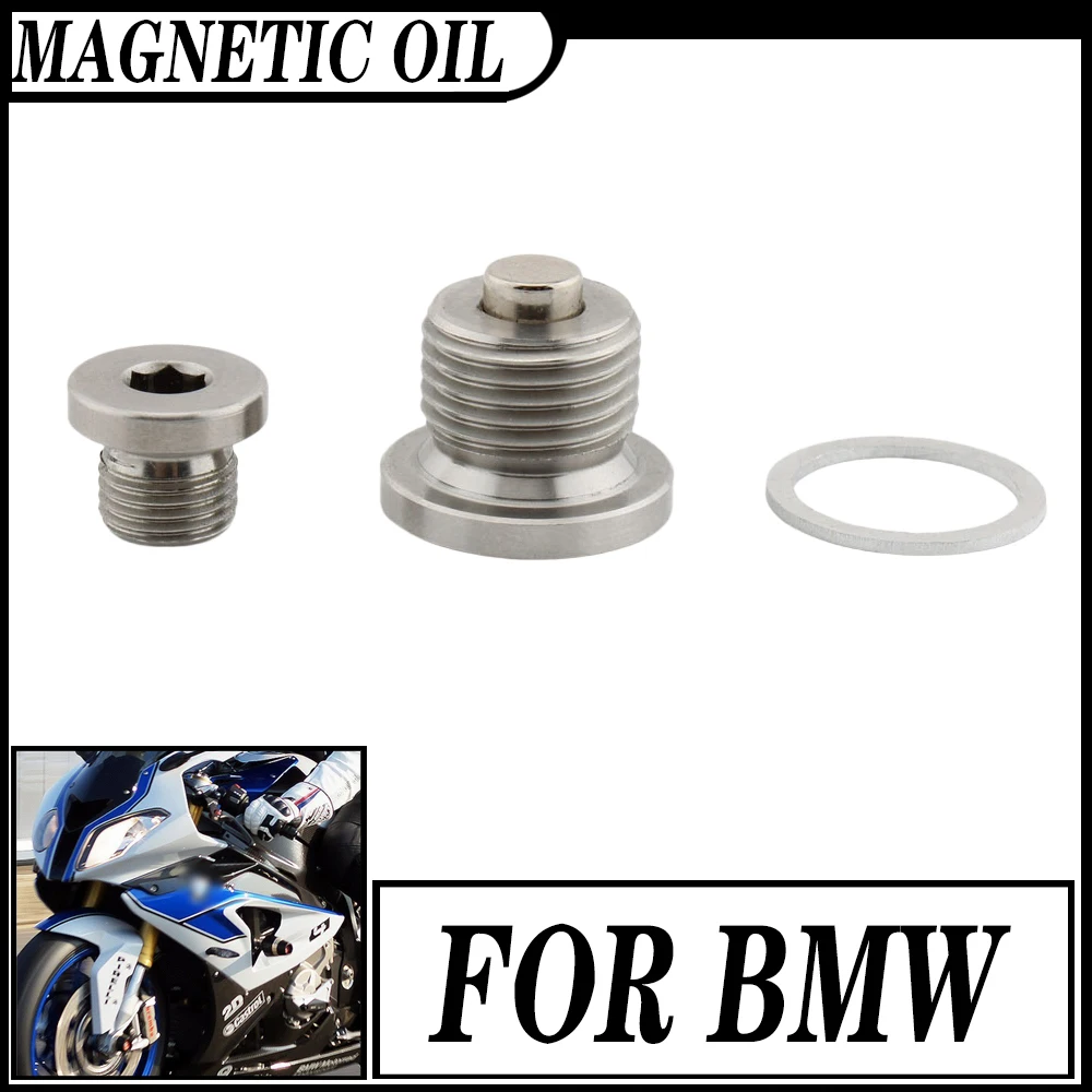 

ДЛЯ BMW S1000 HP4 S1000RR C400GT F750GS F850GS F900R F900XR МАГНИТНАЯ масляная крышка мотоцикла M16X1.50 10MM M10x1.00