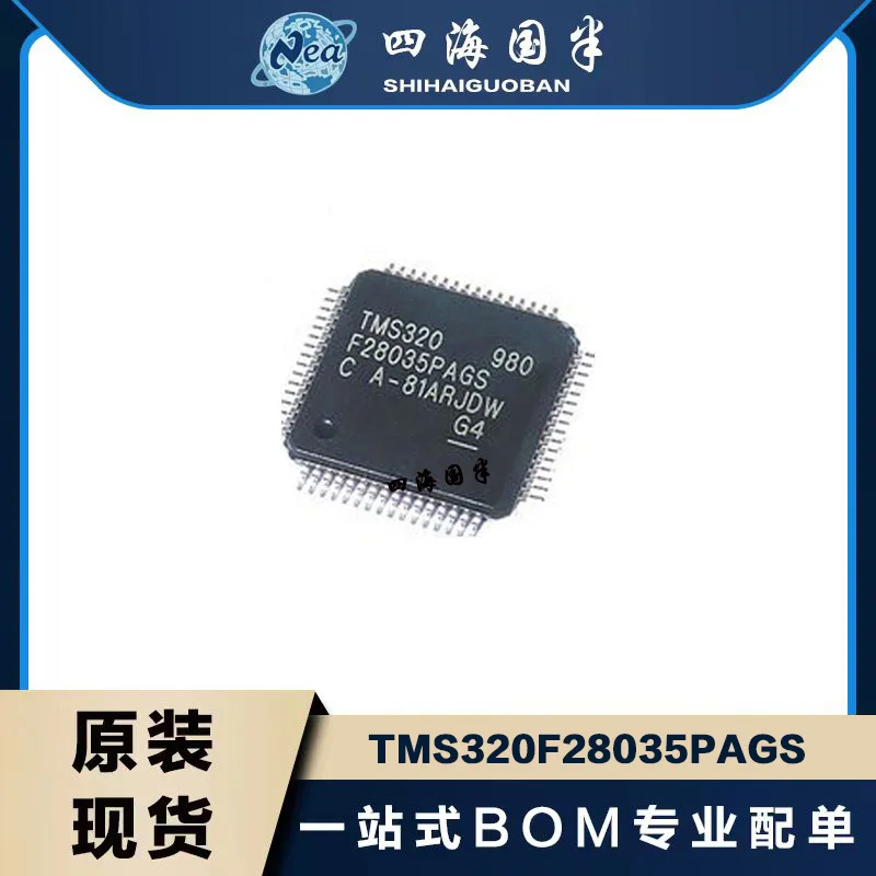 

1PCS Original Chip TMS320F28033PAGS TQFP-64 TMS320F28034PAGS TMS320F28035PAGS C2000™ 32-bit MCU Flash, 2 MSPS ADC