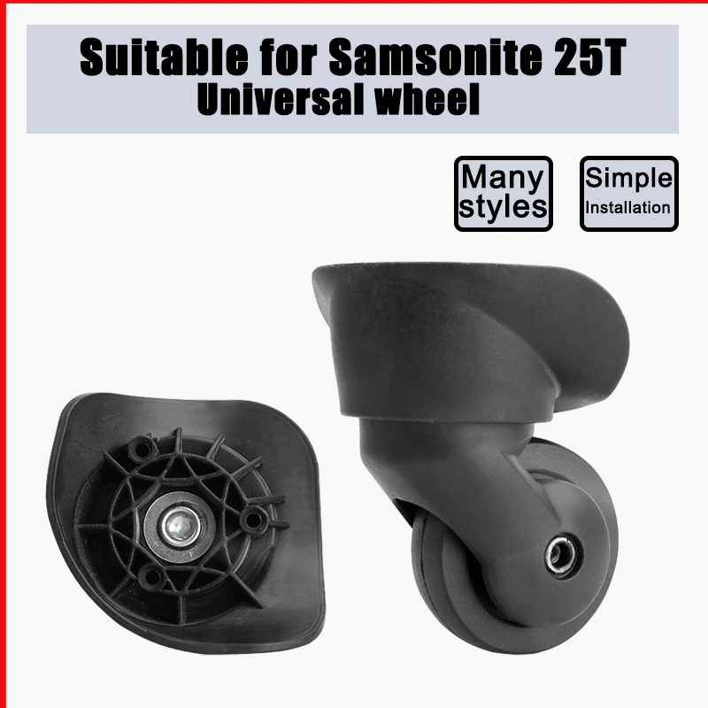 Подходит для Samsonite 25T/YQ205 чехол на колесиках универсальный чемодан колесах