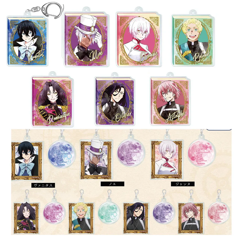 

Аниме Чехол изучение ванитас рамка для картин акриловый косплей брелок сумка амулет подвесной брелок игрушка Noe Arushivisuto Jeann подарок