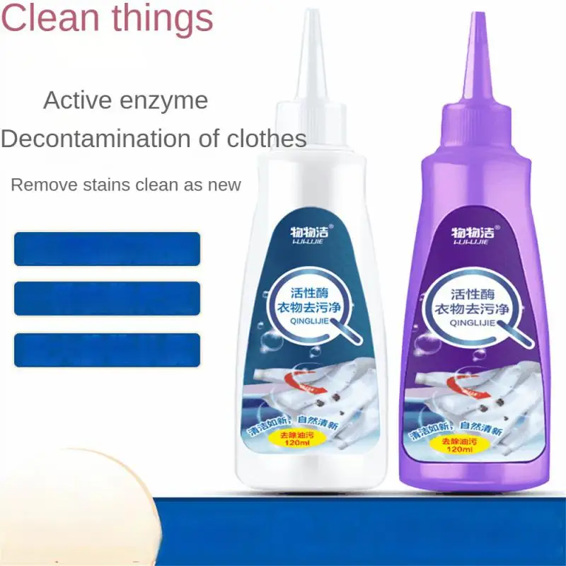 

Active Enzyme Clothing Decontamination Net To Oil Stains Portable Stain Removal Agents For White Clothing Free Washing