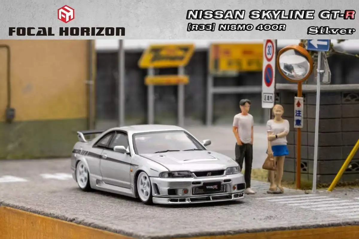 

Focal Horizon FH 1:64 Nissan Skyline R33 GT-R Nismo 400R silver Model Car