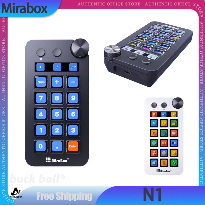 MBox N1 Stream Deck Мини-визуальная клавиатура 15 клавиш Mirabox StreamDeck ЖК-кнопка Контроллер
