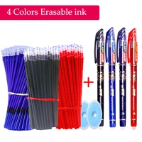 45 pcsset erasable gel pens blue pens rods 0 5mm ink refills ballpoint pen washable handle stationery office school supplies