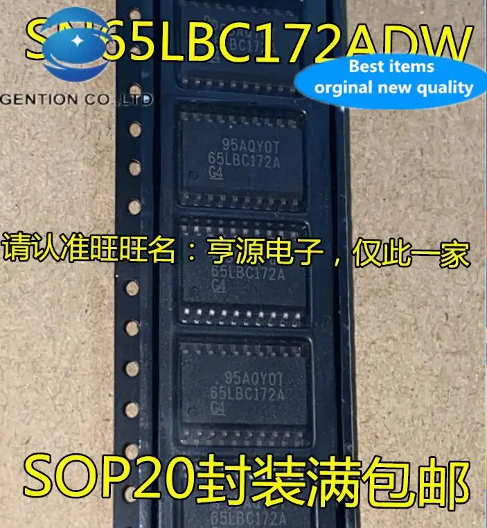 10pcs 100% orginal new  SN65LBC172 SN65LBC172ADWR 65LBC172A SOP20 differential circuit driver IC