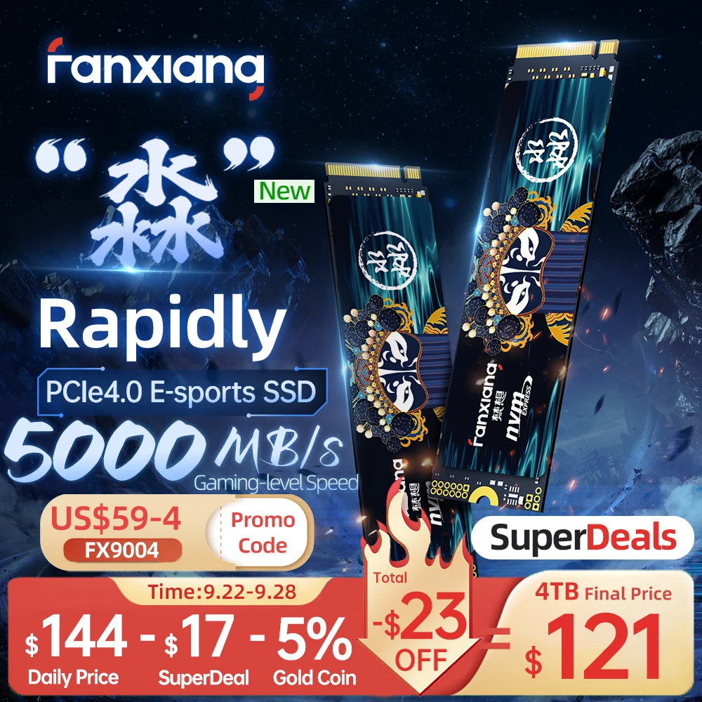Fanxiang S690MQ 5000 Мб/с M