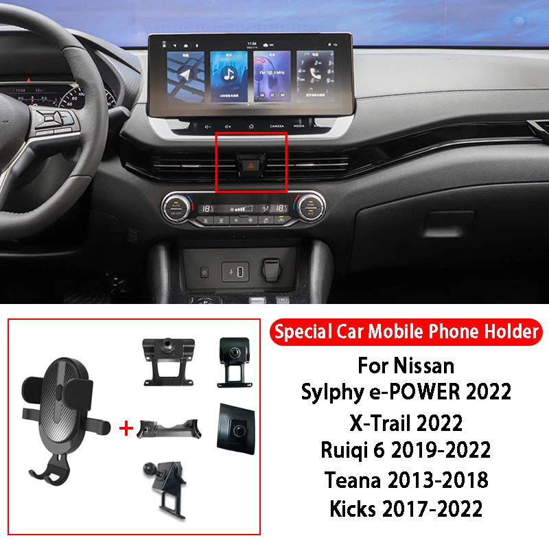 

Car Phone Holder Air Vent Mount Bracket GPS Phone Holder For Nissan Sylphy e-POWER X-Trail Ruiai 6 Teana Kicks