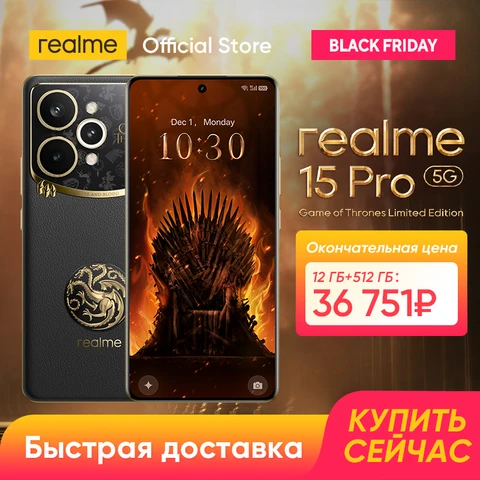 Realme 15 Pro Game of Thrones, смартфон 5G, набор микросхем Snapdragon 7 Gen 4, аккумулятор 7000 мАч, зарядка 80 Вт, 6, 8 дюйма, 144 Гц