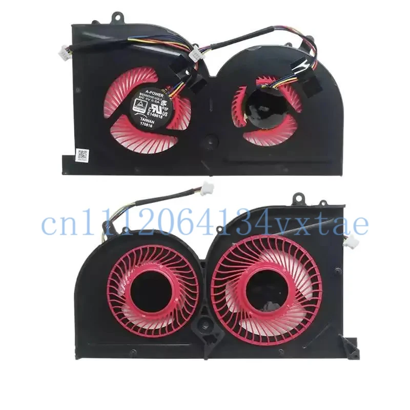 Фото Вентилятор охлаждения для MSI GS63 GS63VR GS73 GS73VR GS62 GS72 MS-17B1 Stealth Pro Series GPU Fan BS5005HS-U2L1 DC 5V 0.2 №1
