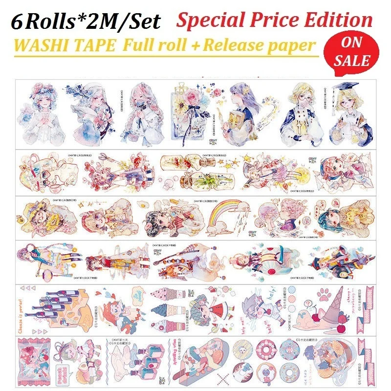 Cena 4 ~ 7 Rolek/zestaw Taśmy Washi Dziewczyny Na Sprzedaż Edycja Taśma Maskująca Planner Wyroby Scrapbooking DIY Notes Naklejki Prezenty Hurtownie Tanie 4 ~ 7 Rolek/zestaw Taśmy Washi Dziewczyny Na Sprzedaż Edycja Taśma Maskująca Planner Wyroby Scrapbooking DIY Notes Naklejki Prezenty Hurtownie