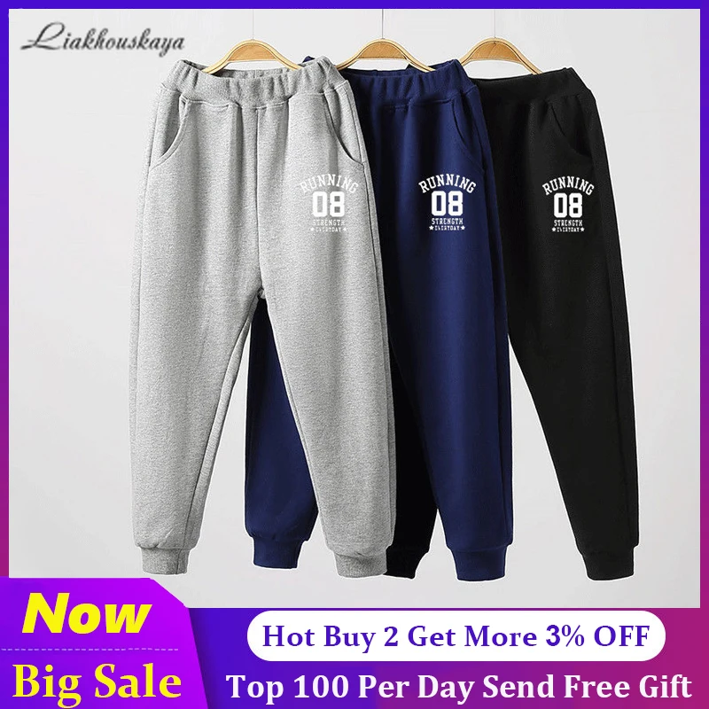 

New Retail Sale 100% Cotton Pants For Boys Solid Casual Sport Jogging Sweatpants Kids Loose Harem Trousers Children Clothes