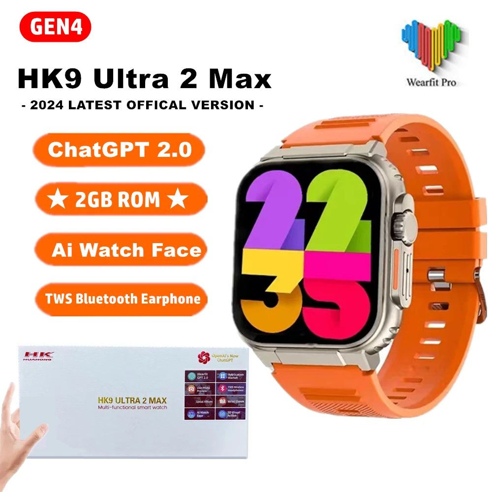 Смарт-часы HK9 Ultra 2 Max Gen 4 AMOLED Гб ROM с компасом