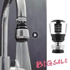 Аэратор для смесителя для воды, кран для кухни с фильтром, водосберегающая насадка для душа в ванную комнату, водосберегающая насадка с фильтром, 1 шт.