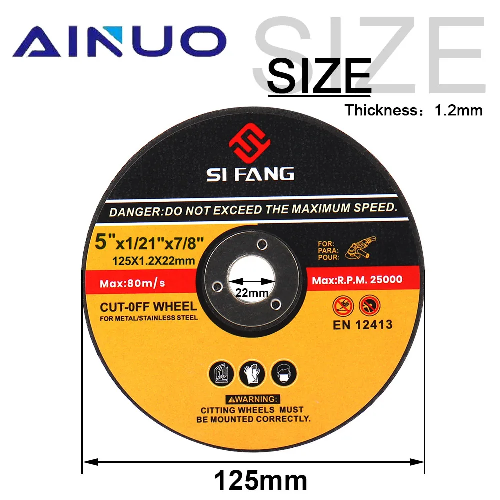 SI FANG Полимерный диск для резки металла 75/115/125 мм